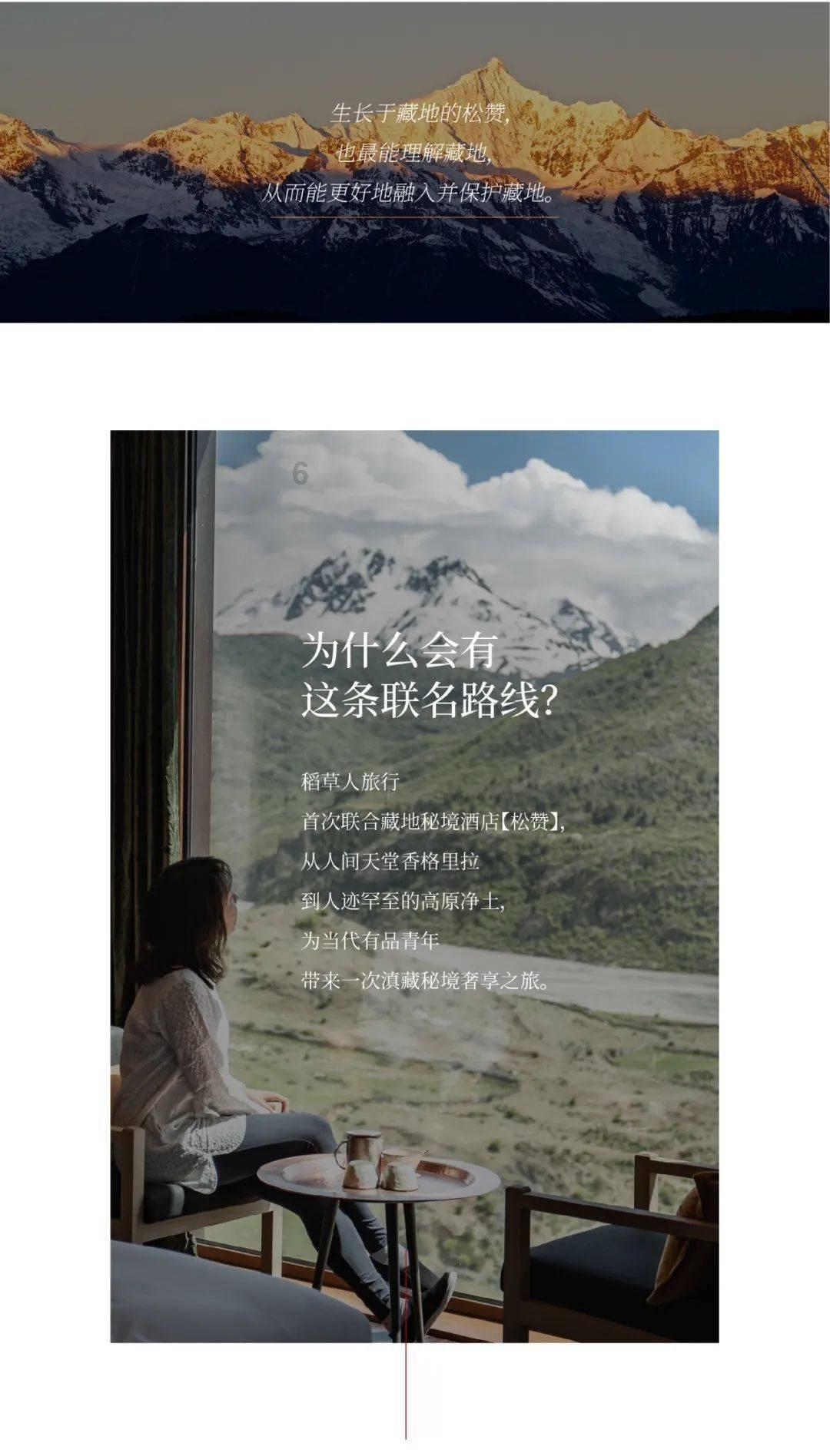 2024唐山动漫产业展览会暨柏林国际电影节提名奖8K水墨动画影片《秋实》作品巡展活动游玩全攻略