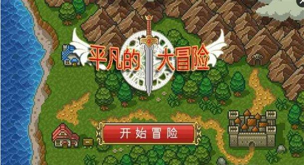 创新消费场景 乐享数字生活 济南市消费领域数字场景推介发布会 成功举办