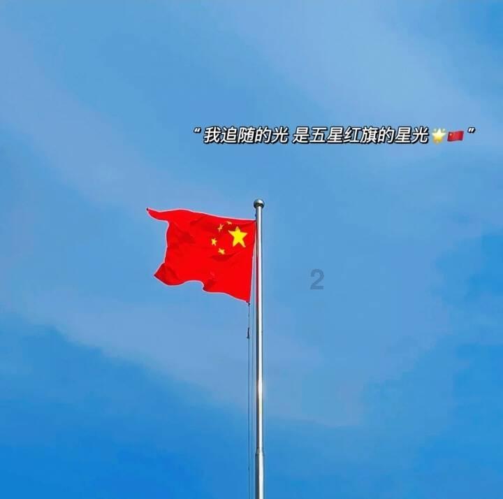 吃豆人的豆人