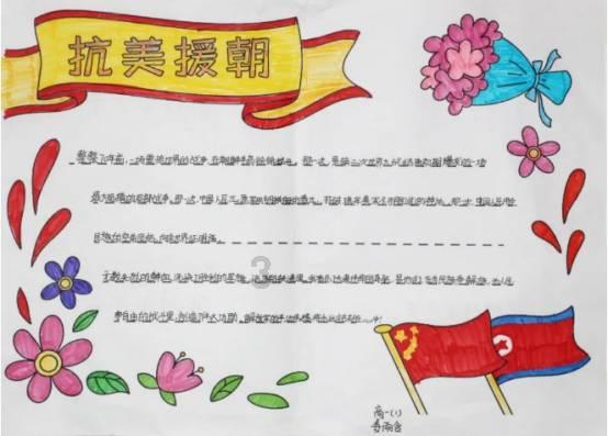 真捏把汗!烟台高速交警及时拦截一辆高速公路上惊险逆行的轿车