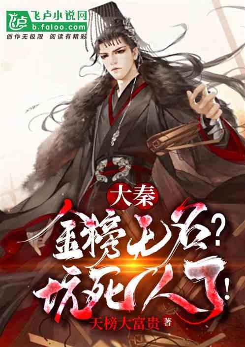 《文物春秋》2023年第六期摘要