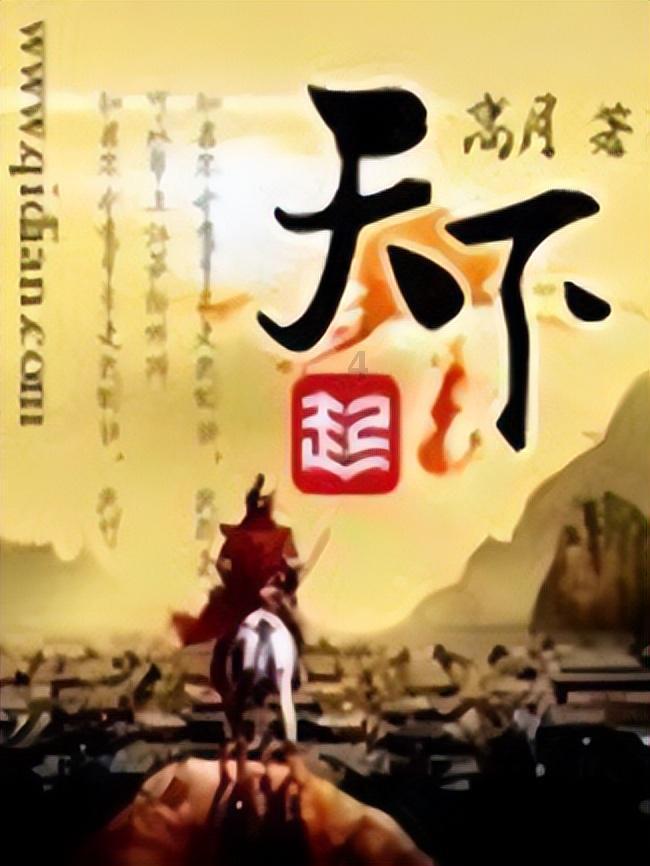 苏菲亚安伯时装秀