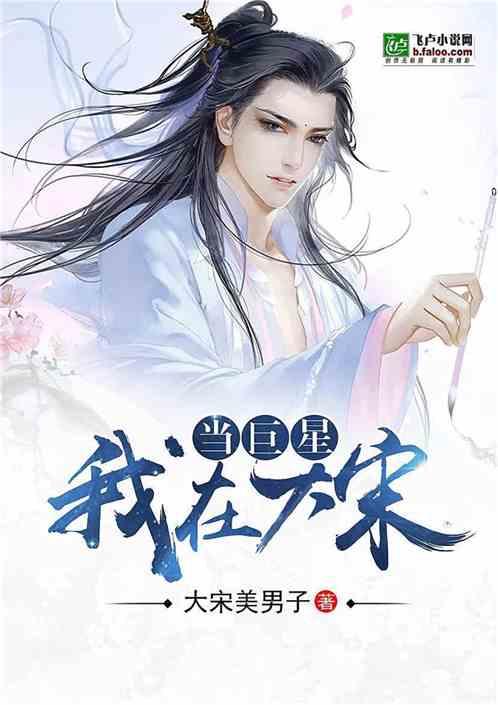 魔法后院逃生