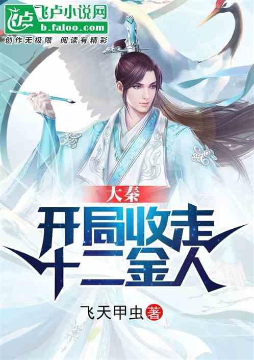 长期不吃晚饭的人，能达到减肥效果吗？早中晚三餐，哪一顿不能省？游戏画面